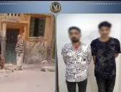تنمروا بمسن.. سقوط «ثنائى الفضيحة» فى المحلة بعد واقعة كيس المياه