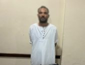مجزرة «عروق الذهب» بسفاجا.. الرصاص يحسم صراع «المعدن الأصفر».. «عنصر خطر» أنهى حياة 8 منقبين فى قلب الجبل.. وهذه أسرار ليلة غدر سالت فيها الدماء.. ومحاولة فاشلة للمتهم فى الهرب