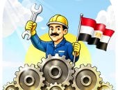 اليوم إجازة رسمية للعاملين بالقطاع الحكومى والخاص بمناسبة عيد العمال
