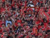 فرحة ودخلة وجنس لطيف.. جماهير القطبين تشعل كلاسيكو الكرة المصرية بمدرجات القاهرة