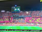 الروح .. الحماس.. شاهد دخلة جماهير الأهلى أمام الزمالك فى قمة الدورى