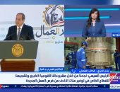 بلال الدوي: العامل المصري حجر الزاوية فى التنمية 