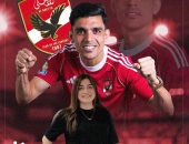 سمّعنا يابن شرقى الحدوتة.. فى السوكة مع نورهان طمان 