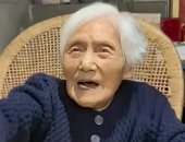 معمرة صينية 107 أعوام تشعل مواقع التواصل بصحتها القوية وذاكرتها الحادة
