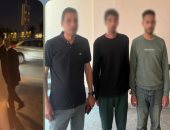 دماء فى موكب زفاف بالشيخ زايد.. الأمن يضبط المتهمين بسحل موظف وإصابته