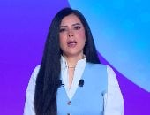أمل الحناوي: ارتفاع أسعار النفط وتراجع الإمدادات يهددان استقرار الاقتصاد العالمي