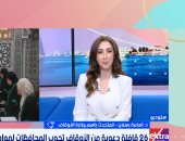 الأوقاف تطلق 26 قافلة دعوية لمواجهة الاحتيال المالى الإلكترونى