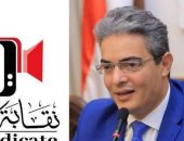 "الإعلاميين": منع ظهور واستدعاء تامر عبد المنعم للتحقيق بمقر النقابة