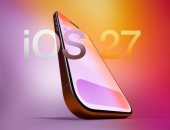 هواتف أيفون المتوافقة مع iOS 27.. هل هاتفك ضمنها؟