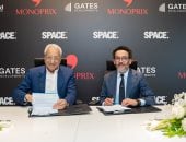 «Monoprix» الفرنسية تفتتح أول فرع هايبر ماركت لها فى الشيخ زايد داخل مشروع SPACE