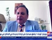خبير: تعثر المفاوضات الإيرانية الأمريكية جزء من لعبة شطرنج استراتيجية