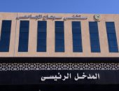 بالأرقام.. مستشفيات سوهاج الجامعية تسجل إقبالًا غير مسبوق وثقة متزايدة من المرضى