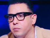 عمر كمال وبدر عياد أمام المحكمة الاقتصادية..ما الذي حدث؟