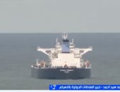 خبير: أمريكا تراهن بحصار الموانئ الإيرانية اقتصاديا للضغط على طهران