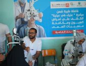 صناع الخير وبنك القاهرة يطلقان مشروعًا تنمويًا لدعم أهالي الكلح بأسوان