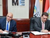 جهاز تنمية المشروعات يقدم تمويلا بـ300 مليون للمشروعات متناهية الصغر لشركة الأهلى كابيتال
