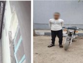 من التريند إلى الكلبش.. سقوط مسجل خطر سرق دراجة نارية