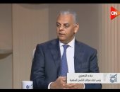 اتحاد التأمين لـ كلمة أخيرة: ثقة العملاء زادت مع سرعة التعويضات