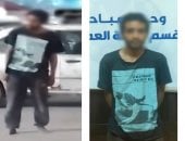 فيديو مدمن بولاق يقوده لزنزانة الشرطة.. سقط فى حالة عدم اتزان