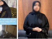 فضيحة الزوج المخطوف.. كشف كذب زوجة اتهمت عائلة زوجها باختطافه فى البحيرة