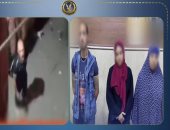 استغاثة "لايف" من داخل المنزل.. الأمن يحرر ربة منزل من حصار "طليقها"