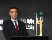 وزير الصناعة: إطلاق منصة لميكنة وحدة التحقق والمصادقة البيئية يدعم التصدير  