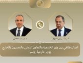 وزير الخارجية يبحث مع نظيره الروسي المسار التفاوضى بين أمريكا وإيران