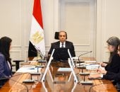 وزير الخارجية يشارك باجتماع مجلس محافظى الصندوق العربى للإنماء الاقتصادى