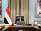 رئيس الوزراء يستعرض موقف تنفيذ الاستراتيجية الصناعية الوطنية 2026 ـ2030