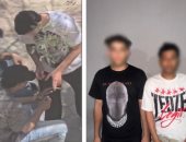 طلاب "مخدرات النزهة" في قبضة الأمن بعد انتشار فيديو صادم.. تفاصيل