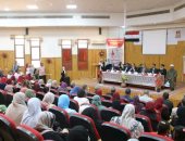 نائب محافظ الوادي الجديد يشهد تدشين مبادرة «عظمة وجلال مصر» التعليمية