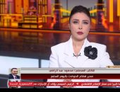 "محمود عبد الراضي" يكشف تفاصيل واقعة "تلميذة المدرسة الخاصة"