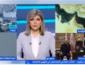 أحمد يعقوب: قرار أوبك لزيادة الإنتاج محاولة لضبط توازن الأسواق 