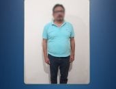 النيابة تواجه مدير مدرسة هابى لاند بمقطع فيديو التحرش بتلميذة