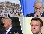 باختصار.. أهم الأخبار العربية والعالمية حتى الظهيرة.. ماكرون: لن نشارك فى الخطة الأمريكية بشأن مضيق هرمز.. إلغاء جلسة استجواب نتنياهو لأسباب أمنية.. إطلاق نار بحفلة قرب أوكلاهوما سيتي ونقل 10 مصابين للمستشفيات