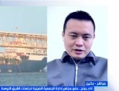 نادر رونج: الصين تدعو لفتح مضيق هرمز بالحوار.. والحصار يهدد بانكماش اقتصادى
