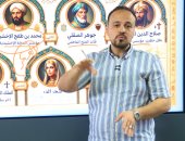 هام لطلاب أولى ثانوى.. أسئلة لن يخرج عنها امتحان التاريخ (فيديو)