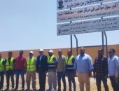 محافظ المنيا: نقل الأسواق العشوائية بهدف إحداث سيولة مرورية وتحسين الخدمة.. فيديو