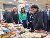 وزيرة الثقافة تتابع الأنشطة الثقافية والمعارض الفنية بمطروح .. صور