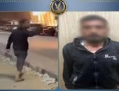سقوط سايس المعادي بطل فيديو فرض الإتاوات على المواطنين