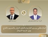 وزير الخارجية ونظيره الصومالي يبحثان تطورات الأوضاع بالصومال وتعزيز الشراكة