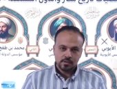 هام لطلاب الصف الثانى ثانوى.. مراجعة هامة فى التاريخ .. فيديو