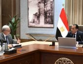 رئيس الوزراء يتابع مستجدات القيد المؤقت للشركات الحكومية في البورصة
