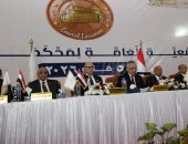 وزير العدل يكرم رئيس محكمة النقض وأعضاء مجلس القضاء الأعلى