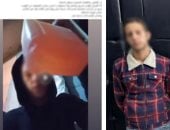 الداخلية تحسم الجدل حول فيديو «الحرق الحي» وتكشف القصة الكاملة