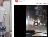 مغامرة الموت.. كواليس سقوط باتيناج التروسيكل بعد تصدره التريند
