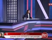 النائبة نيفين إسكندر: أمن الخليج جزء من أمننا القومى