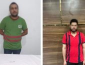 مقاول وسمسار يتبادلان الضرب بالأسلحة البيضاء والتحقيقات تفجر مفاجأة