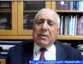 خبير استراتيجى: الأردن لن يسمح بتواجد تنظيمات موازية للدولة
