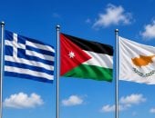 غدًا.. قمة أردنية قبرصية يونانية لتعزيز التعاون وبحث المستجدات الإقليمية